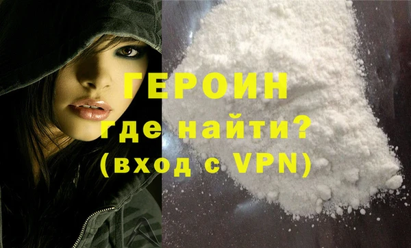 ECSTASY Богданович